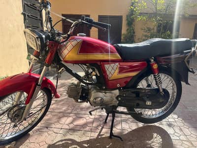 for sale