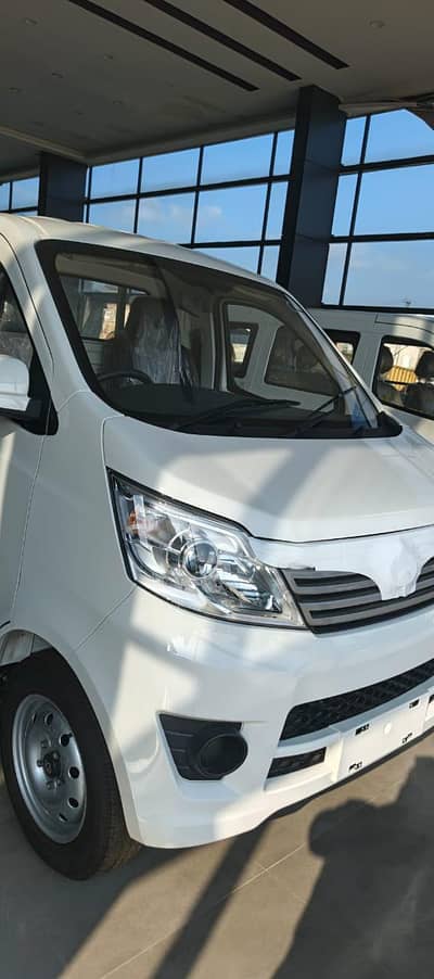 Changan M9 2026