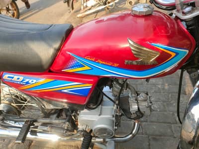 CD 70 2019 fresh condition