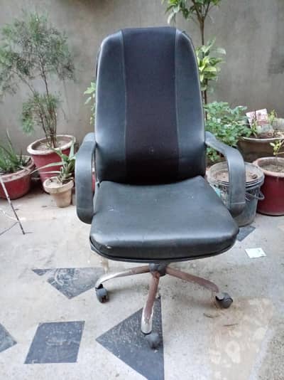 office chair for sale