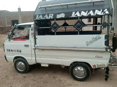 Suzuki Ravi 2015 Model For Sale