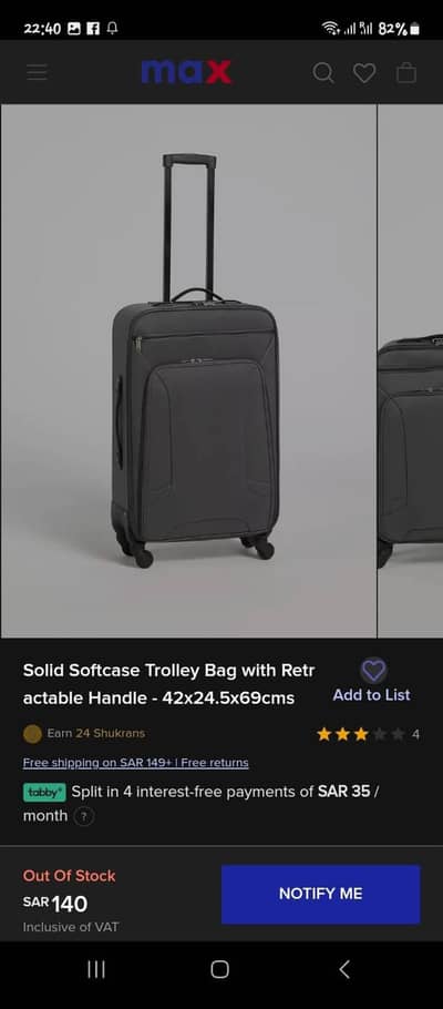 max luggage bag size medium