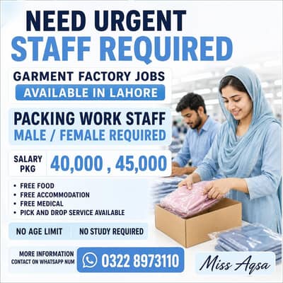 urgent Hiring sphair Textile Garments packing factory jobs available