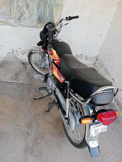 Honda CD 70