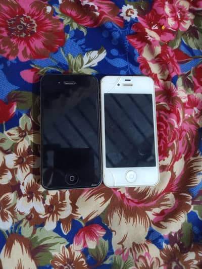 iPhone 4S only parts oky