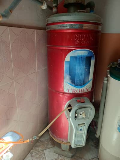 Geyeser for sale