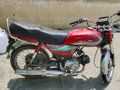 urgent sale