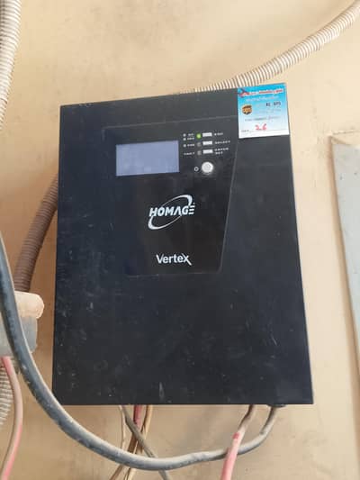 1 kw HOMAGE solar inverter HVS 1214  SCC