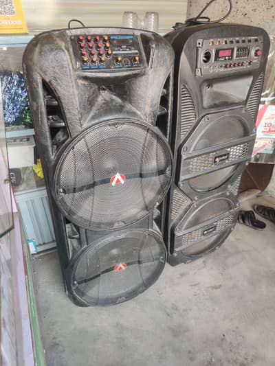 Audionic spekr