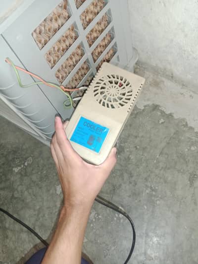 small size air coller