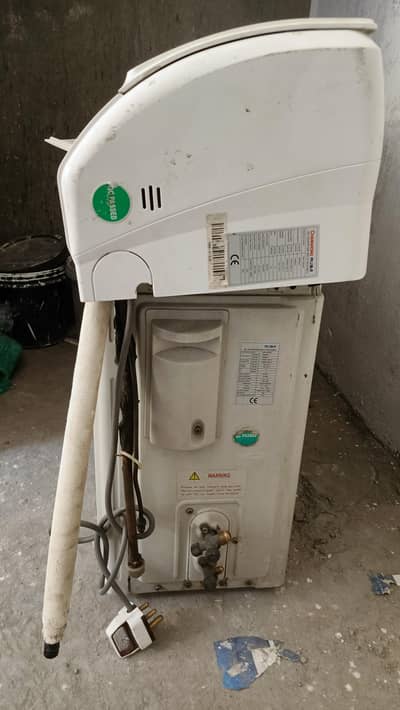 urgent sale