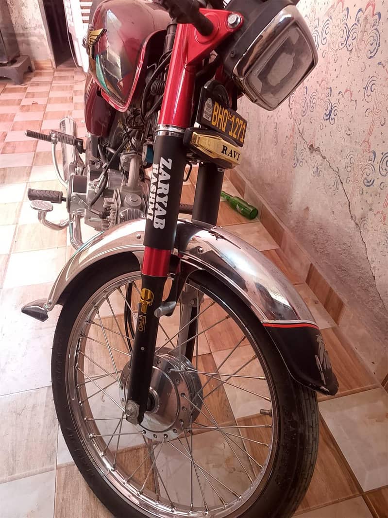 Ravi CD70 0