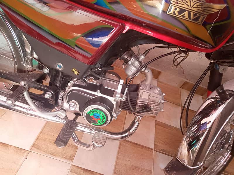 Ravi CD70 2