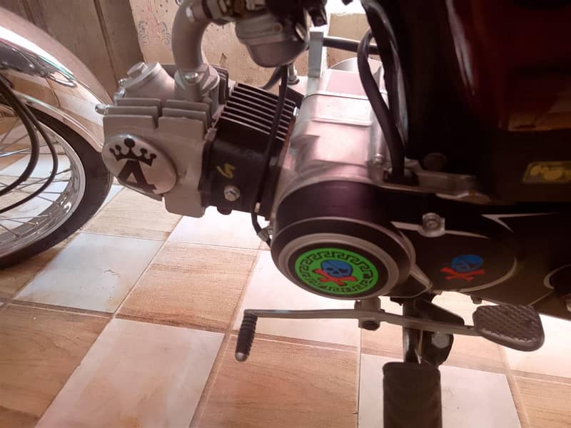 Ravi CD70 5