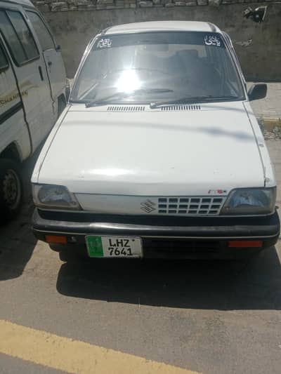 03297573740