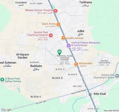 20 Marla Plot Available For Sale In A-Block Central Park Housing Scheme