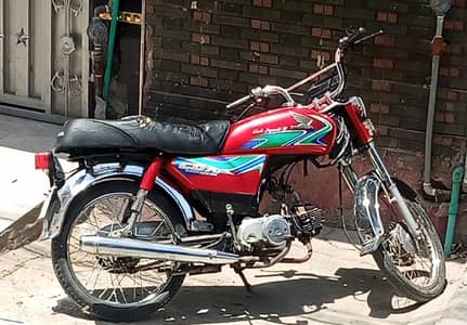 honda CD 70 2018