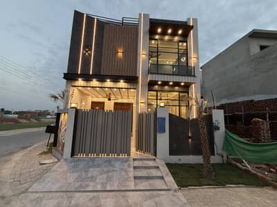 5 Marla Ultramodern House Available For Sale In Central Park Housing Scheme Lhr