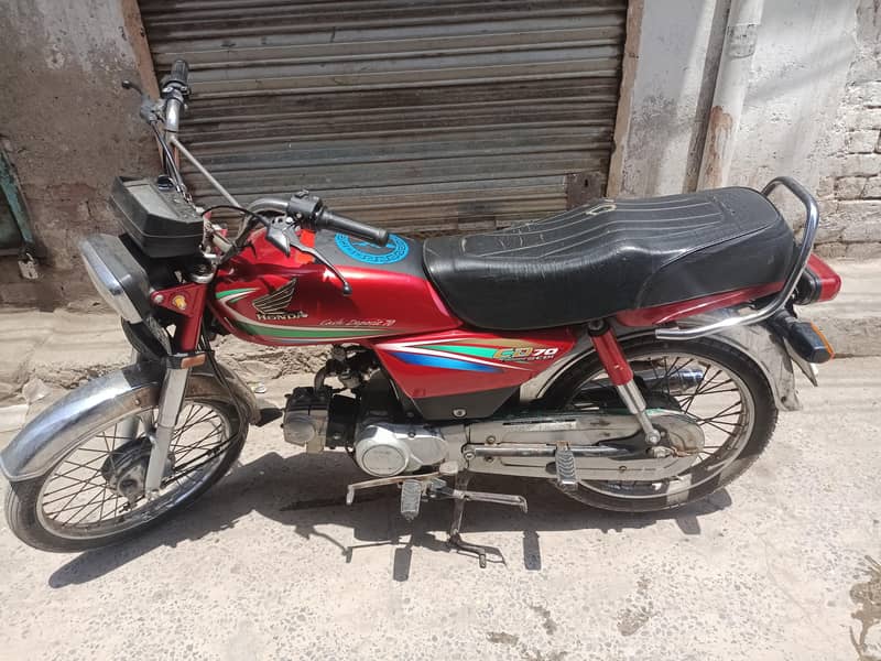 2016 model CD 70 5