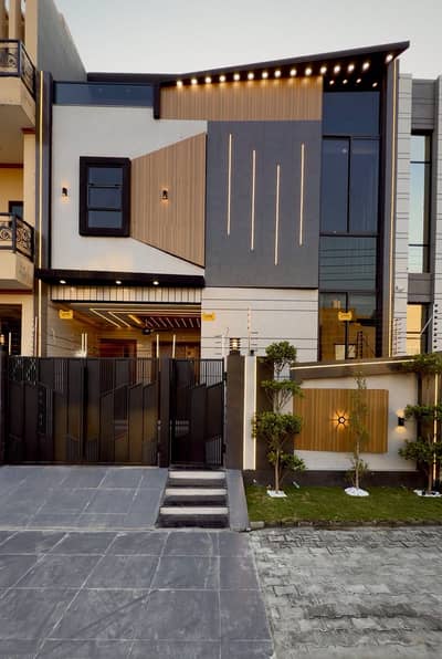 5 Marla Facing Park House For Sale In Central Park Housing Scheme Lahore Ferozpur Road