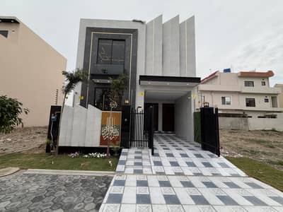 5 Marla Ultra Modern House For Sale In Central Park Housing Scheme Lahore Ferozepur Road