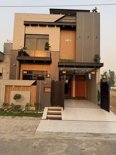 5 Marla Ultramodern House For Sale In Central Park Housing Scheme Lahore Feroz Pur Road