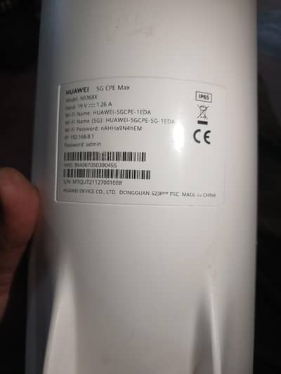 PTA approve 5G Huawei router