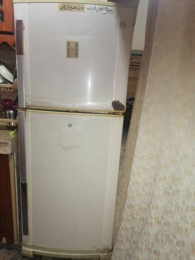 A refrigerator of dawlance