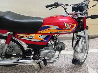 aoa Honda 70 model 25 Islamabad number 03141899307
