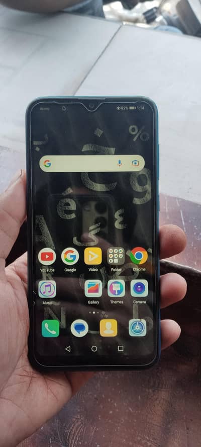 Huawei Other Model