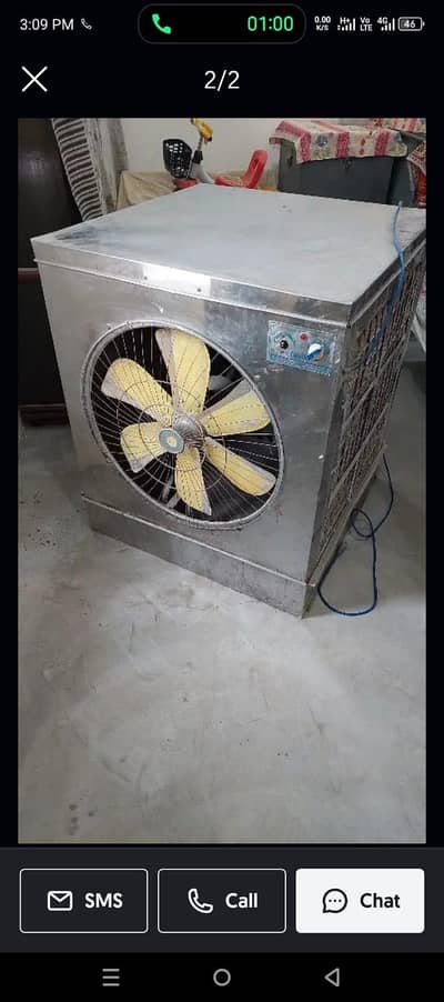 Steel air cooler
