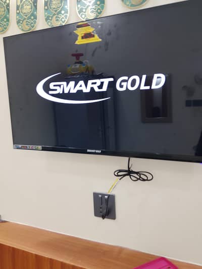 32-Inch Android Smart LCD TV