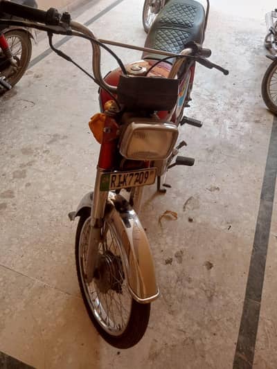 ful tayar koi accident naw HOA is bike ka