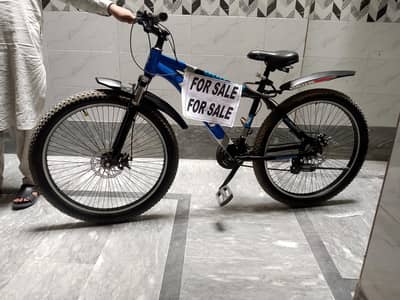 CYCLE FOR SALE