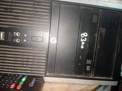 HP Elite 8300 +2 GB gaming graphics card