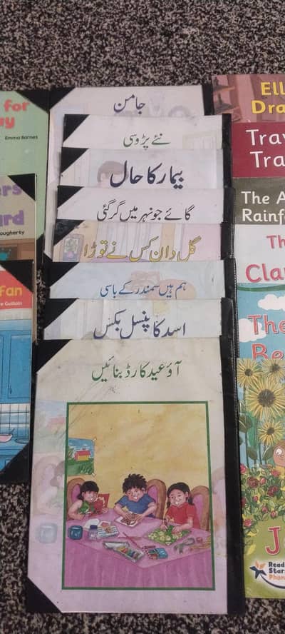 beaconhouse school books class 2