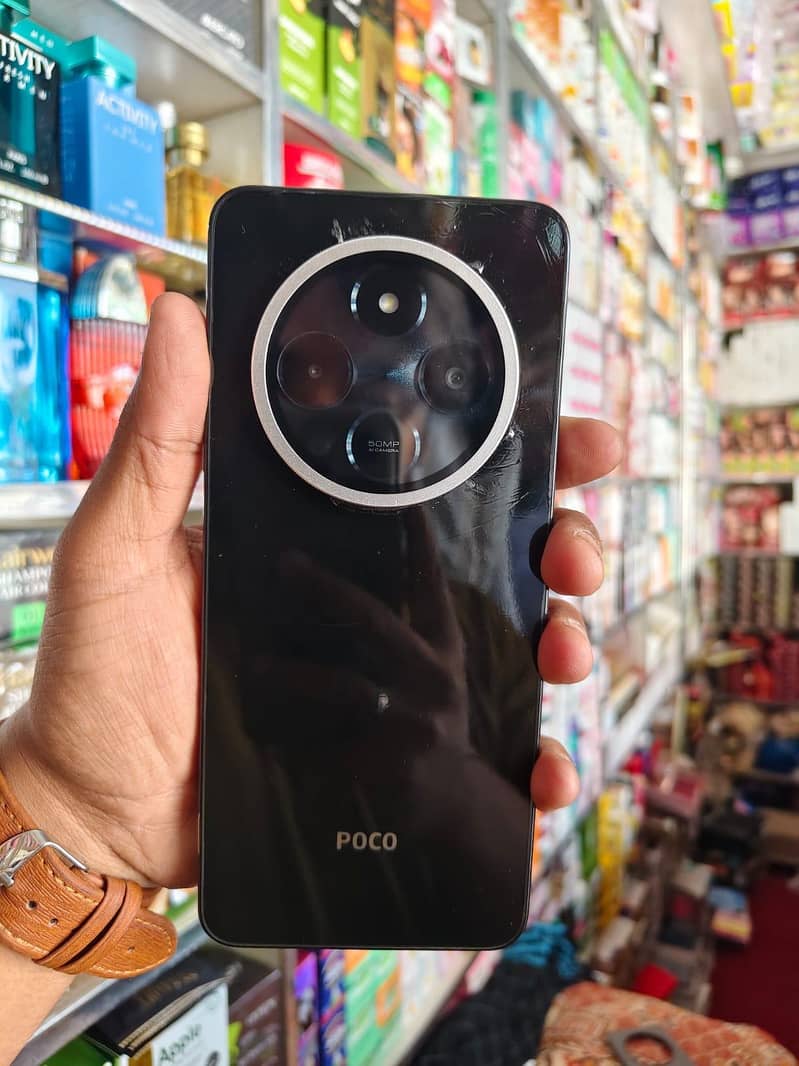 Xiaomi POCO C75 2