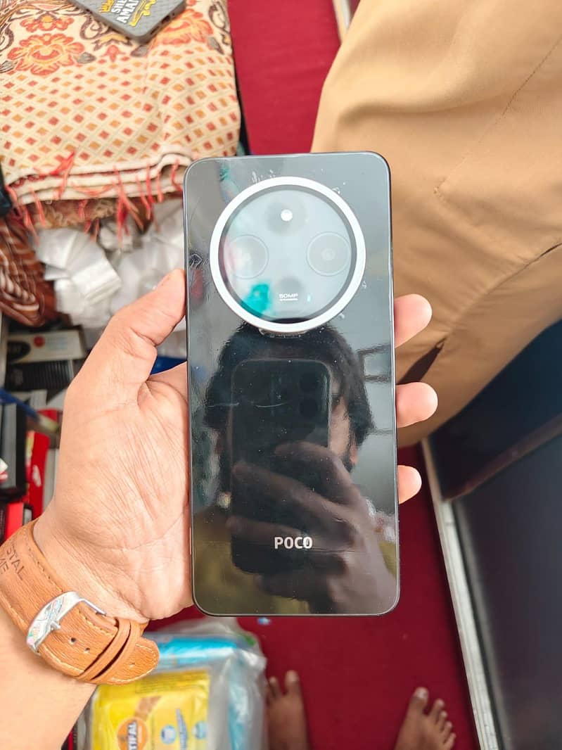 Xiaomi POCO C75 4