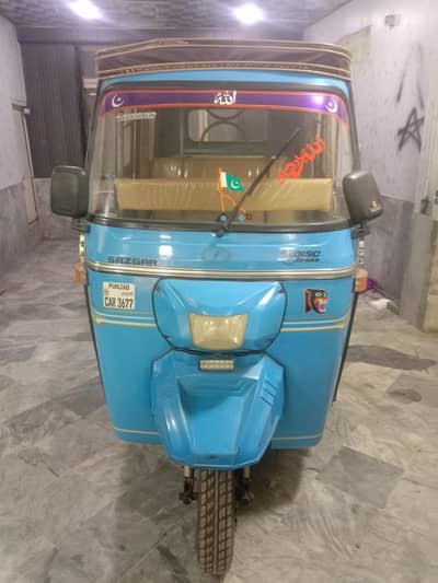 sazgar auto rickshaw 2024 model