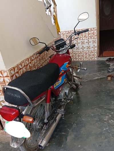 Honda CD 70