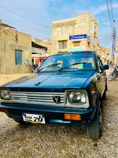 fx car khb number full new engine krwaya hy   exchange bhe hojyge
