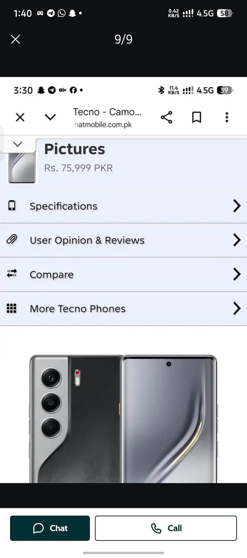 Tecno CAMON 40 Pro 6
