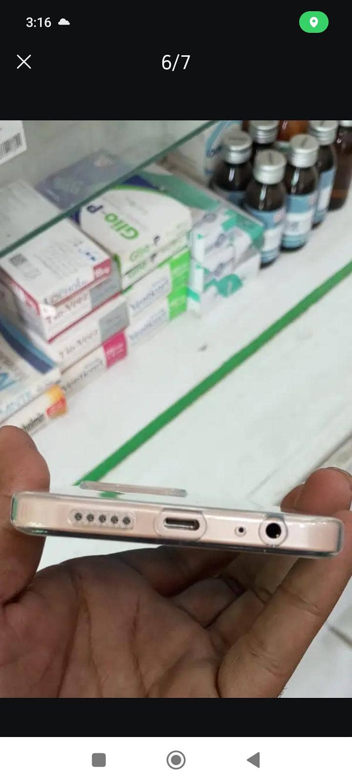 Xiaomi mobile 4