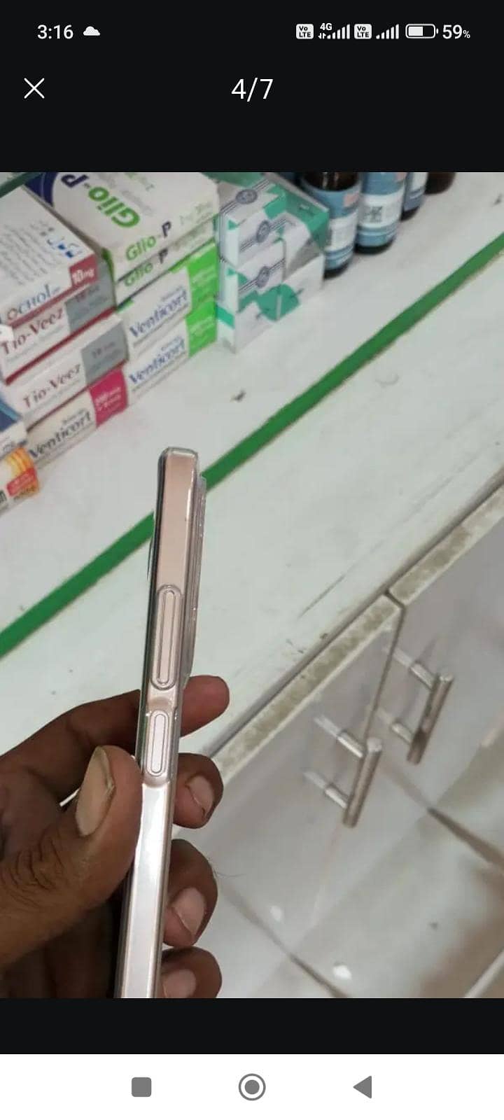 Xiaomi mobile 5