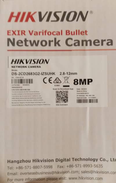 8 MP AcuSense Motorized Varifocal Bullet Network Camera (4 Pieces)