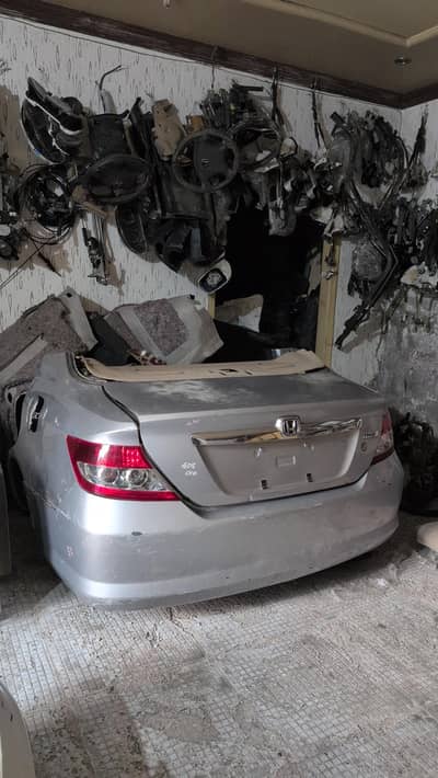 Honda city parts