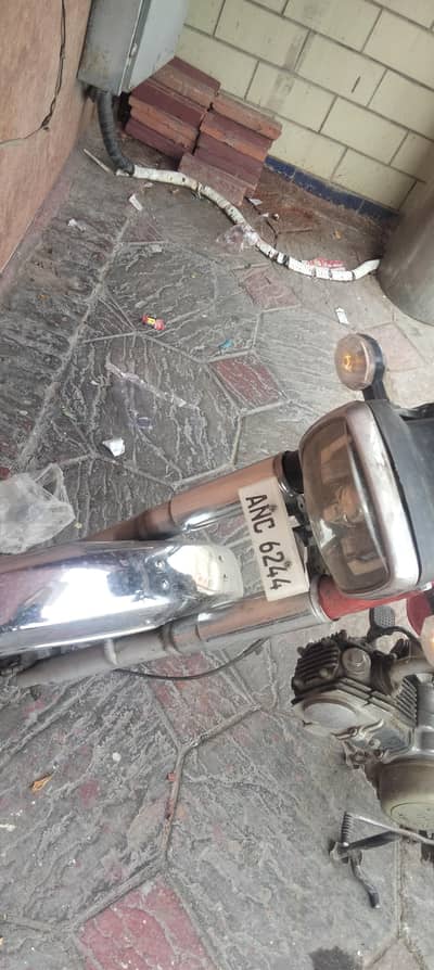hi speed 2022 all Punjab number complete file hy