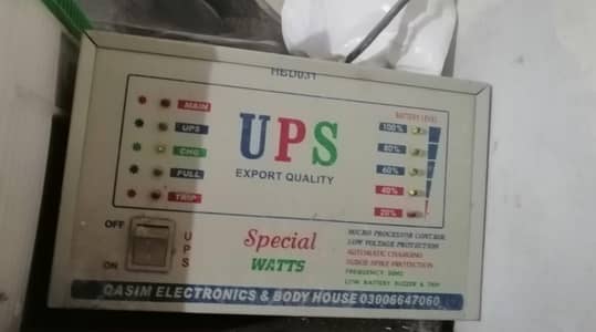 Phoenix XP 180 Battery 180Ah + Qasim Special Watts UPS for Sale