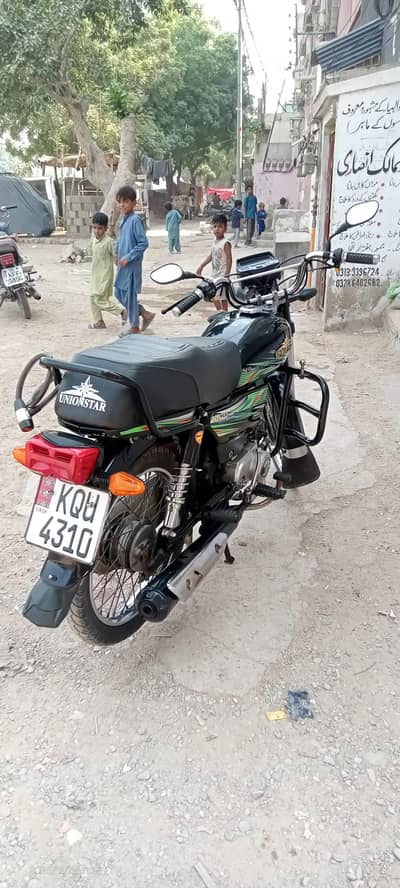 condition 10/9 arjant seel krni hy Whatsapp number 03336661220