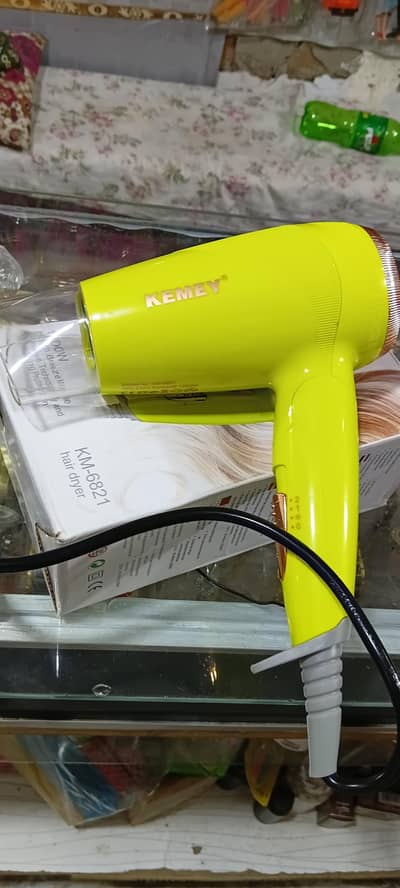 ELECTRIC HAIR DRYER  1200 Watts